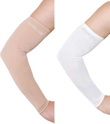 never lose Polyester Arm Sleeve For Men & Women(Free, White, Beige)