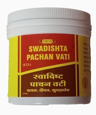 vyas Swadhishta Pachan Vati 50Tab (pack of 3)(Pack of 3, 150 Tablets)