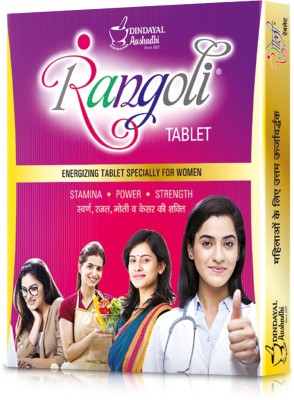 Dindayal Aushadhi - Rangoli Herbal Tablets for Women’s Menstrual Health Pack Of 1 ( 30 Tablets )