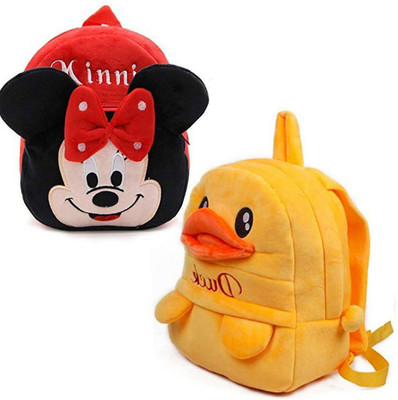BHAVYA minnie+duck Kids School Bag pack of 2 bags Backpacks Boys Girls Baby (2-5 Years) School Bag(Multicolor, 15 inch)