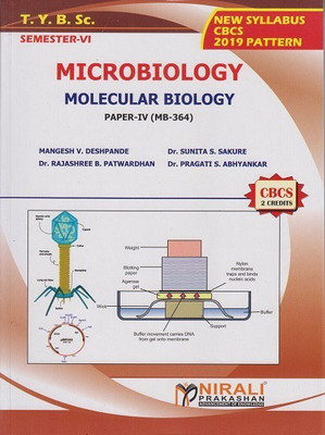 MOLECULAR BIOLOGY: Paper 4 (MB-364) [MICROBIOLOGY] (Third Year TY BSc Semester 6)(Paperback, Mangesh V. Deshpande , Dr. Sunita S. Sakure , Dr. Rajashree B. Patwardhan , Dr. Pragati S. Abhyankar)