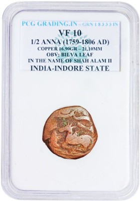 Prideindia 1/2 Anna (1759-1806 AD) Shah Alam II India Indore State PCG Graded Old Rare Coin Ancient Coin Collection(1 Coins)