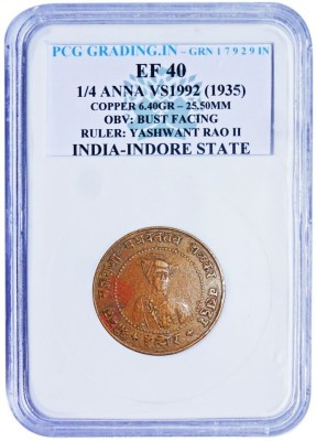 Prideindia 1/4 Anna (1935) Ruler: Yashwant Rao II Indore State PCG Graded Old Rare Coin Ancient Coin Collection(1 Coins)
