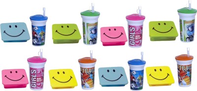 ShubhKraft Return Gift In Bulk / Smiley Lunch Box & Sipper Combo For School Kids (8 Pcs) 1 Containers Lunch Box(250 ml)