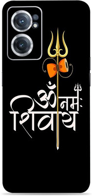 SkinoMania Nord-Ce2-(5G) Mobile Skin(Multicolour Om-Namah-Shivay)