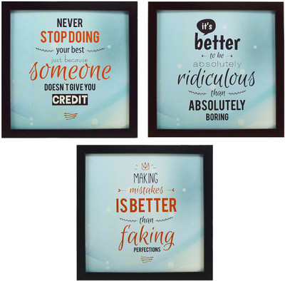 Indianara Motivational Spiritual Inspirational Art Prints Indr880 Digital Reprint 8.7 inch x 8.7 inch Painting(With Frame, Pack of 3)