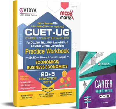 CUET 2022 Books Economics/ Business Eco 25 Practice Sets By Maxx Marks With Career Options After Class 12(Paperback, eVidya Editorial Team)