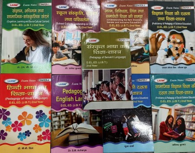 JBT Second Year Exam Notes In Hindi Congnition Learning And Socio-Cultural Context School Culture Leadership & Change Understanding The Self Diversity Proficiency & Pedagogy Of Science Education Pedagogy Of Hindi Pedagogy Of English Proficiency & Pedagogy Of Mathematics Education Proficiency & Pedag