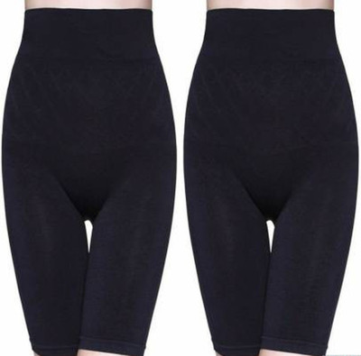 VILHORY Women Shapewear