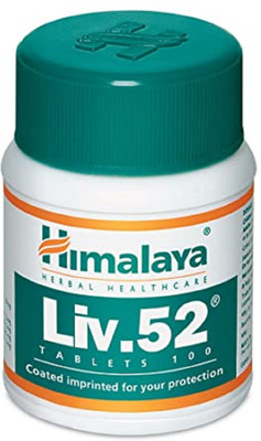 HIMALAYA LIV-52 100 TABS PACK OF 2(Pack of 2, 100 Tablets)