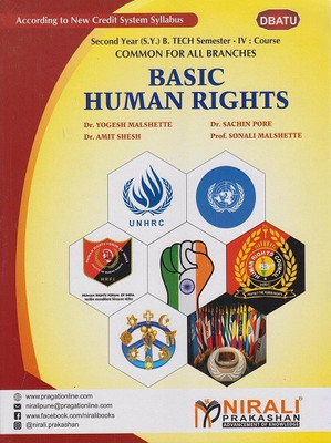 BASIC HUMAN RIGHTS (Second Year SY Common for all Branches Semester 4 DBATU)(Paperback, Dr. Yogesh Malshette , Dr. Sachin Pore , Dr. Amit Shesh , Prof. Sonali Malshette)