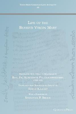 Life of the Blessed Virgin Mary(English, Electronic book text, Knight Sarah)
