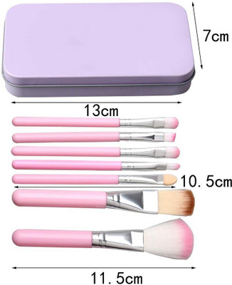 REIMICHI Makeup brush set of 7 with storage box(Pack of 7)