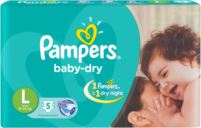 Pampers Taped Diapers - L(5 Pieces)