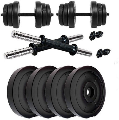ASUFITNESS ASU 10KG DUMBBELL BEST QUALITY 2.5KG X 4 = 10KG Adjustable Dumbbell(10 kg)