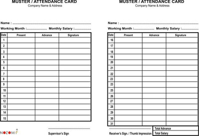 NOZOMI PAPER ATTENDANCE CARD(Set Of 200, White)