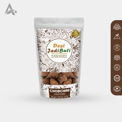 Desi Jadi Buti Chobchini | Chopchini | China Root | Smilax Glabra Seed(50 g)