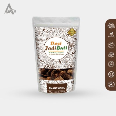 Desi Jadi Buti Anantmool (Asli) | Sarsaparilla | Anantmool Madrasi | Hemidesmus Indicus Seed(50 g)