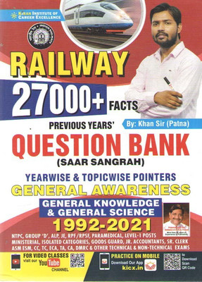Kiran Railway 27000+ Facts Previous Years Question Bank By Khan Sir (Patna)(Paperback, KHAN SIR (PATNA))
