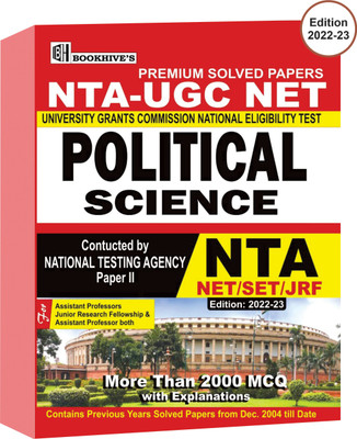 UGC NET NTA POLITICAL SCIENCE SOLVED 2020 Paperback – 1 January 2019(Paperback, BHI Editorials)