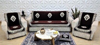 MHF Velvet Damask Sofa Cover(Brown Pack of 3)