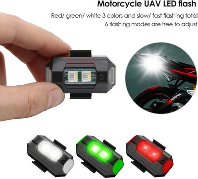 SRPHERE MINI Motorcycle Warning Light Drone Strobe Light Laser Fog Lamps Light Motorbike Indicator Light Car, Motorbike, Truck, Van LED (12 V, 10 W)(Universal For Bike, Pack of 1)