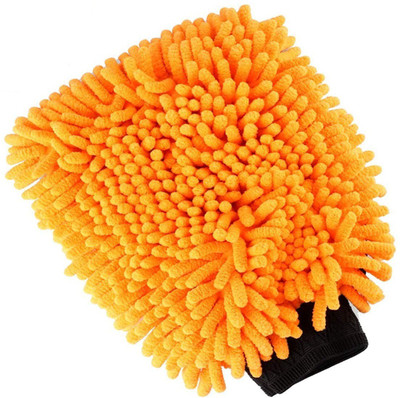 Auto Hub Microfiber Vehicle Washing  Hand Glove(Pack Of 1)