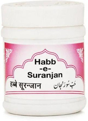Rex Remedies Habbe Suranjan (100tab) (Pack Of 5)(Pack of 5, 500 Tablets)