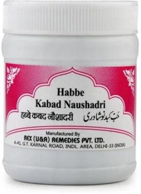 Rex Remedies Habbe Kabad Naushadri (100tab) (Pack Of 3)(Pack of 3)