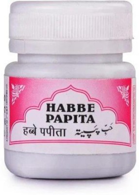 Rex Remedies Habbe Papita (60tab) (Pack Of 5)(Pack of 5)