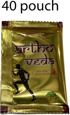 Eazybits Artho veda Powder Joint Pain Relief Powder (pack of 40) Powder(40 x 1 Units)