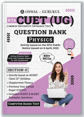 Cuet (Ug) Question Bank  - 800+ MCQs with Chapterwise Theory, Previous Year Solved Paper, NCERT Syllabus Qs & NCERT Exmplar, Common University Entrance Test Computer Based(English, Paperback, unknown)