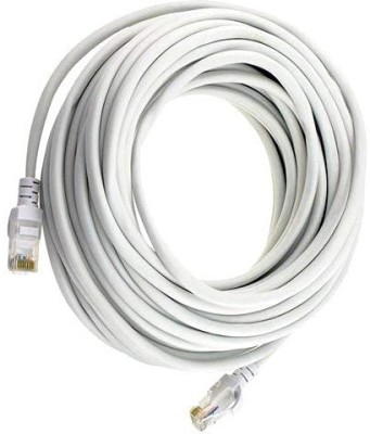 TERABYTE LAN Cable 12.5 m 12.50 METER RJ45 Ethernet Cable CAT6/Cat 6 Internet Network LAN Wire High Speed(Compatible with PC, Laptop, Router, White, One Cable)