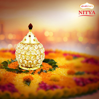 NAVYAKSH 1 Brass Table Diya(Height: 6 inch)