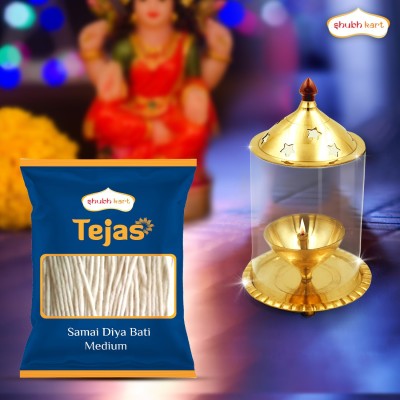 Shubhkart Nitya Akhand Jyot Aaradhya Diya with Borosilicate Glass 5 inch & Tejas Samai Diya bati Medium - Combo Brass (Pack of 2) Table Diya(Height: 4.3 inch)