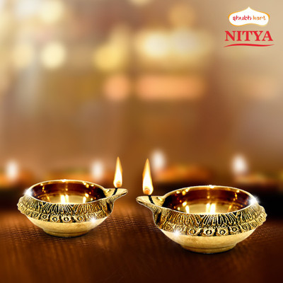 Shubhkart Nitya Kuber Deep Brass (Pack of 2) Table Diya Set(Height: 1 inch)