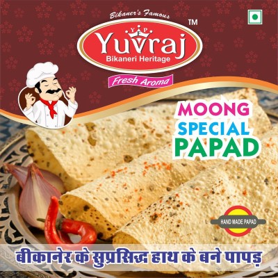 Yuvraj Food Product Bikaneri moong Special papad hand made marwari Taste 500 Gm pack Masala Papad 500 g