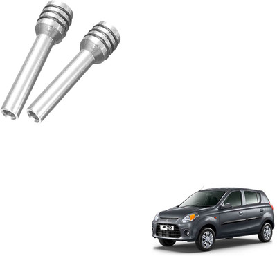 SEMAPHORE Alluminum Alloy Car Door Lock Knob(Silver)