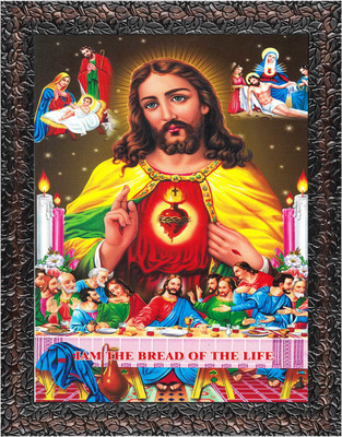 Indianara Jesus Chirst Painting (4316GBN) -Synthetic Fame, 10 x 13 Inch Digital Reprint 13 inch x 10.2 inch Painting(With Frame)