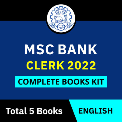 Maharashtra State Cooperative Bank Clerk 2022 Complete Books Kit (English Printed Edition)(Paperback, Adda247 Publications)