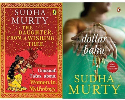 The Daughter From A Wishing Tree: Unusual Tales About Women In Mythology+Dollar Bahu Sudha Murthy(Set Of 2books(Paperback, Sudha Murthy)