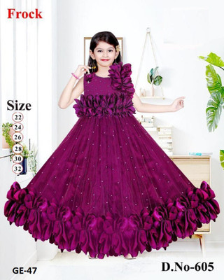 WEARBLISS Flared/A-line Gown(Purple)