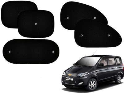 Shop Buy Rear Window, Side Window Sun Shade For Chevrolet Universal For Car(Black)
