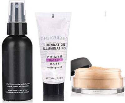 Latixmat NEW COMBO LOOSE POWDER GEL MAKEUP BASE TUBE PRIMER & MAKEUP SETTING FIXER(3 Items in the set)