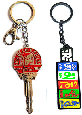Meeko.com Royal Enfield key shape with Square RE ladakh bike key chain 01a Key Chain
