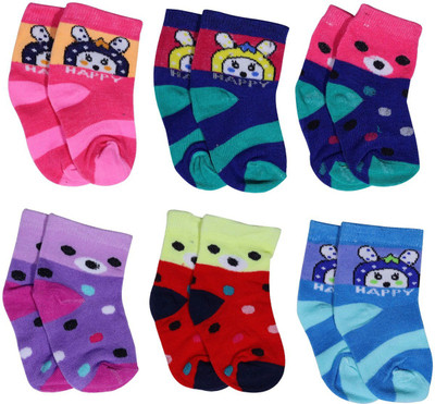 kiyo Baby Boys & Baby Girls Printed Ankle Length(Pack of 6)
