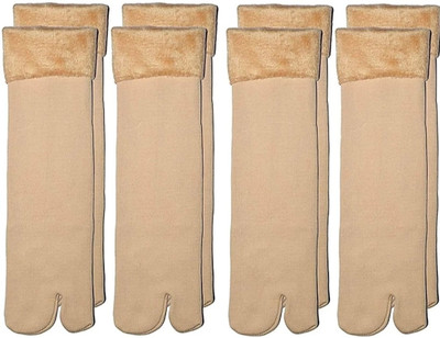 DISHAA Women Solid Ankle Length(Pack of 4)