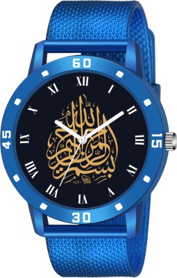 Talgo D002-Bismillah-ROMAN ISLAMIC Bismillah Design Round Black Dial Blue Rubber Strap Stylish Analog Watch  - For Men