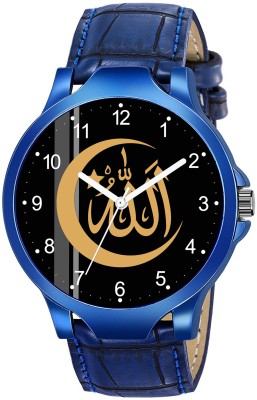 SKOAL Allah Desigh Round Stylish Blue watch Islamic Design Round Numeric Dial Latest Fashion Stylish Wrist Boy's Analog Watch  - For Men