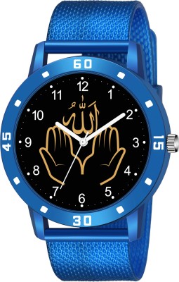 Talgo D004-Allah Ki Dua-NUMBER ISLAMIC Allah Ki Dua Design Round Black Dial Blue Rubber Strap Stylish Analog Watch  - For Men